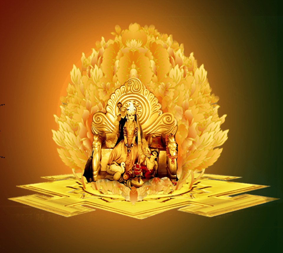 Maa Baglamukhi Anusthan in nalkheda